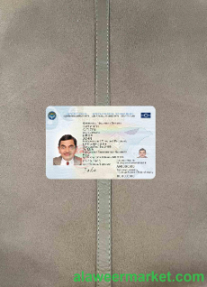 Kyrgyz ID card, 2017 - present photolook FRONT